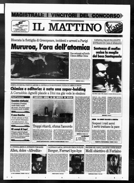 Il mattino